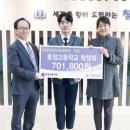 효정고등학교 이미지