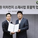 이녹스 이미지