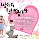 선물스토리