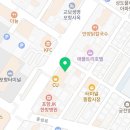 오희영치과의원 이미지