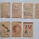 두곡리경로당 이미지