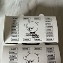 화난문어씨&하루한캔화곡동점 이미지