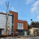 망원나들목체육관 이미지