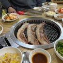 합천명품토종흑돼지 이미지