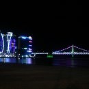 대교당구장 이미지