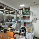 [어버이날선물추천] 김첨지과자방 추억의 오란다과자...감태오란다 옛날과자오란다 초코오란다 솔직 후기