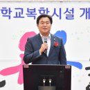 배곧너나들이작은도서관 이미지