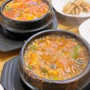 새석정온천 이미지