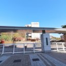 한림풀에버공인중개사사무소 이미지