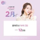 비엘에스의원 이미지
