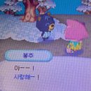 요깃당 이미지