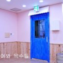 이지어린이집 이미지