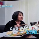 동강맑은송어 이미지