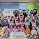 몬테소리어린이집 이미지