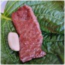 반월성한우 이미지