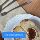 풀오브 | [경기광주 카페 풀오브 내돈내산 솔직후기] 디저트도 음료도 맛있는 조용하게 업무하기 좋은 카페
