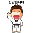 JBT 태권도장 이미지