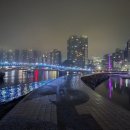 송도기쁨공인중개사사무소 이미지