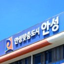 삼죽작은도서관 이미지