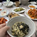 미화횟집 이미지