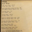구파발파스타 이미지