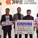 제이앤에스엔지니어링 이미지