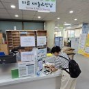 김제시립도서관 이미지