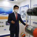 일진모터스 이미지