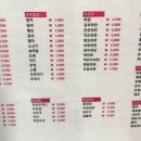 짱꼬마김밥집 이미지