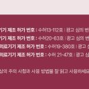 다비치안경(먹골역점) 이미지