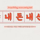 북촌프라방
