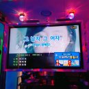 뮤지션 노래연습장 이미지