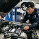 영원카센터 이미지