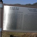 사또샘 이미지