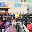 외서송광 행복한목욕탕 이미지