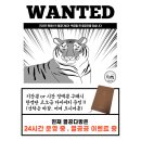 열공다방 네이버블로그