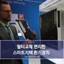 지텍