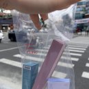 오렌즈 화곡점 | 오렌즈 원데이 렌즈 미스티 애쉬 초코 사용 후기 (feat. 6월 리얼링 샘플 받기 이벤트. 화곡역 습윤제...