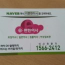 서비스엔청주점 이미지