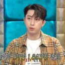 SNS 인플루언서 SBS연예뉴스