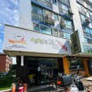 삼형제꼬마김밥 - 서산시 한마음13로 26 | [서산 꼬마김밥 맛집] 삼형제꼬마김밥 스팸 치즈 땡초 내돈내산 메뉴 추천