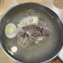 평양관 | 서울 평양냉면 맛집 '평양관' 후기