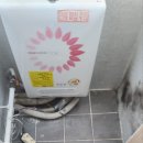백옥대로1068번길 네이버블로그