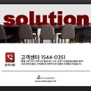 (주)삼흥에너지 이미지