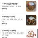 카렝 이미지