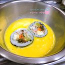 뚝딱김밥 이미지