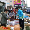 황토방노인정 이미지