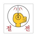 2821 쇼핑하우