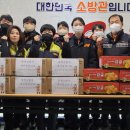 홍천읍119안전센타 이미지