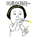 에코투어 주식회사 이미지